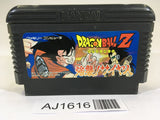 AJ1616 Dragon Ball Z NES Famicom Japan