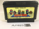 AJ1623 Kamen Rider Club Masked NES Famicom Japan
