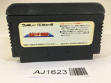 AJ1623 Kamen Rider Club Masked NES Famicom Japan
