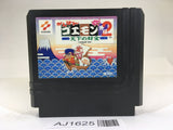 AJ1625 Ganbare Goemon Gaiden 2 Mystical Ninja NES Famicom Japan
