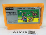 AJ1629 Mario Bros. NES Famicom Japan