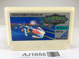 AJ1655 Seccross NES Famicom Japan