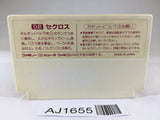 AJ1655 Seccross NES Famicom Japan