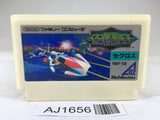 AJ1656 Seccross NES Famicom Japan