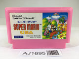 AJ1695 Super Mario USA NES Famicom Japan