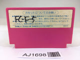 AJ1698 Banana NES Famicom Japan
