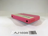 AJ1698 Banana NES Famicom Japan