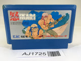 AJ1725 Ikari Warriors NES Famicom Japan