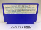 AJ1727 Rygar Argus no Senshi NES Famicom Japan
