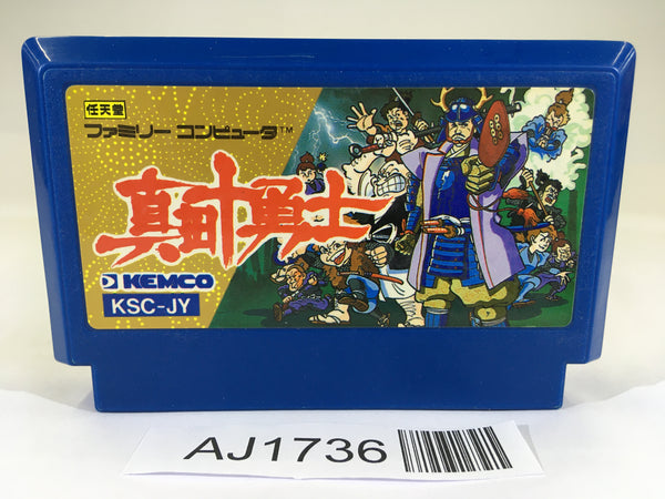 日本、コレクション Switch本体、ソフト付き Nintendo Switch 本体 ソフト付き Nintendo