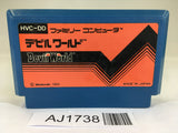 AJ1738 Devil World NES Famicom Japan