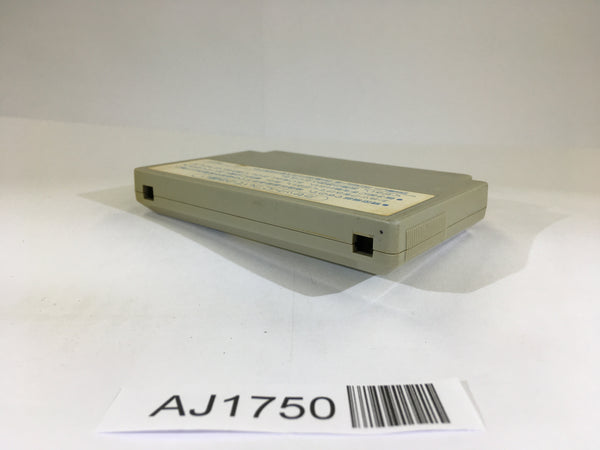 AJ1750 Commando Senjo no Okami NES Famicom Japan – J4U.co.jp