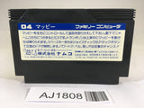 AJ1808 Mappy NES Famicom Japan