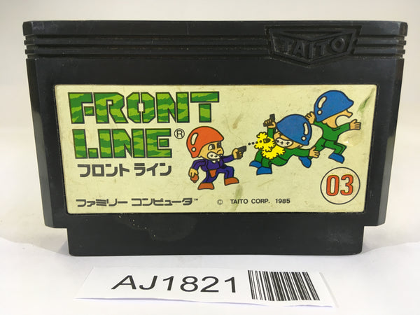 Products – Page 1241 – J4U.co.jp