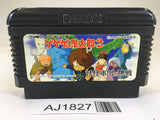 AJ1827 GeGeGe no Kitaro 2 Youkai Gundanno Chousen NES Famicom Japan
