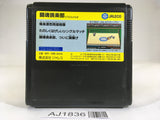 AJ1836 Toukon Club Tokon Pro Wrestling NES Famicom Japan
