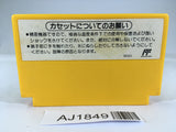AJ1849 Super Mario Bros. 3 NES Famicom Japan