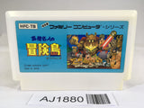 AJ1880 Takahashi Meijin no Boukenjima NES Famicom Japan