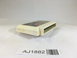 AJ1882 Mashin Hero Wataru NES Famicom Japan
