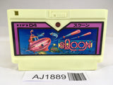 AJ1889 Sqoon NES Famicom Japan