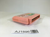 AJ1896 Binary Land NES Famicom Japan