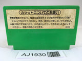 AJ1930 Popeye NES Famicom Japan