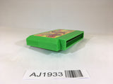 AJ1933 Obocchamakun NES Famicom Japan