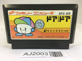 AJ2003 Door Door NES Famicom Japan