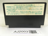 AJ2003 Door Door NES Famicom Japan