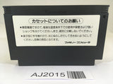 AJ2015 Goonies NES Famicom Japan