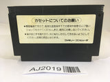AJ2019 Hinotori NES Famicom Japan