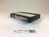 AJ2019 Hinotori NES Famicom Japan