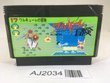 AJ2034 Valkyrie no Boken Toki no Kagi Densetsu NES Famicom Japan