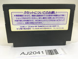 AJ2041 Batman NES Famicom Japan
