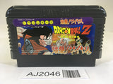 AJ2046 Dragon Ball Z NES Famicom Japan