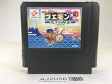 AJ2056 Ganbare Goemon Gaiden 2 Mystical Ninja NES Famicom Japan
