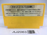 AJ2063 Super Mario Bros. NES Famicom Japan