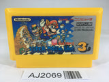 AJ2069 Super Mario Bros. 3 NES Famicom Japan