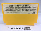 AJ2069 Super Mario Bros. 3 NES Famicom Japan