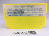 AJ2072 Milon's Secret Castle NES Famicom Japan