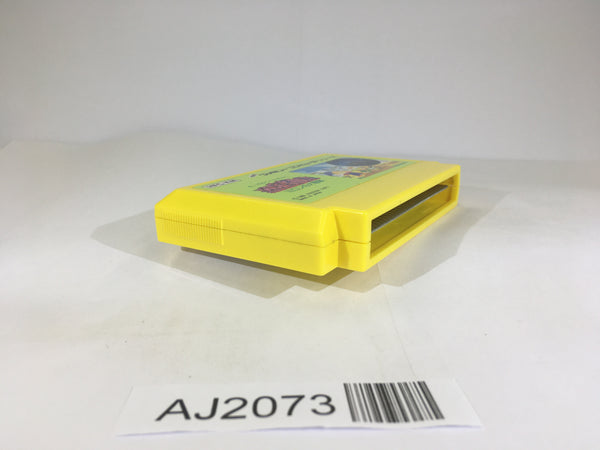 Milon's Secret Castle NES Famicom Japan - AJ2073 – J4U.co.jp
