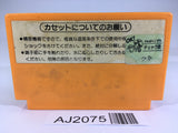 AJ2075 Clu Clu Land NES Famicom Japan