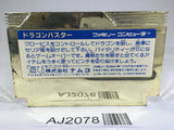 AJ2078 Dragon Buster NES Famicom Japan