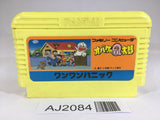 AJ2084 Obake no Q Taro Wan Wan Panic NES Famicom Japan