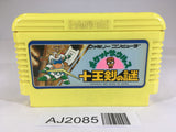 AJ2085 Pocket Saurus Jyuouken no Nazo NES Famicom Japan