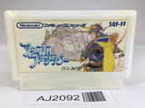 AJ2092 Final Fantasy 1 NES Famicom Japan