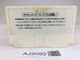 AJ2092 Final Fantasy 1 NES Famicom Japan