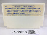 AJ2096 Mickey Mouse Fushigi no Kuni no Daibouken NES Famicom Japan