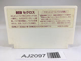 AJ2097 Seccross NES Famicom Japan
