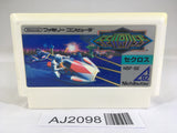 AJ2098 Seccross NES Famicom Japan